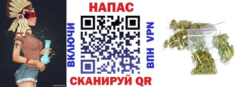 Наркошоп купить Амфетамин Меф Бошки Шишки КОКАИН А ПВП Теберда