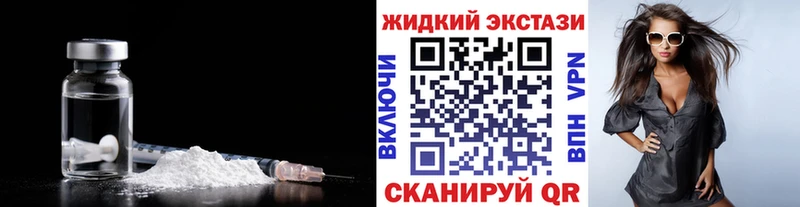 Купить где Теберда БУТИРАТ 1.4BDO