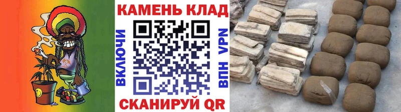 ГАШ индика сатива  Купить где  Теберда 