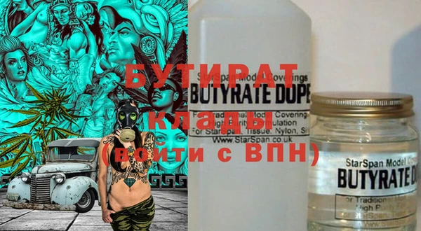 СК Нижний Тагил
