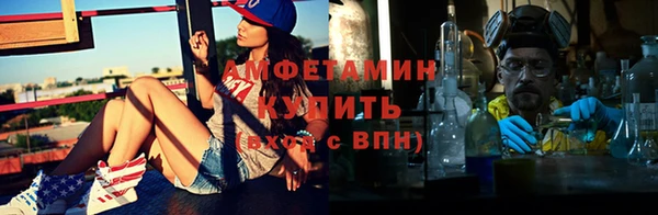 СК Нижний Тагил