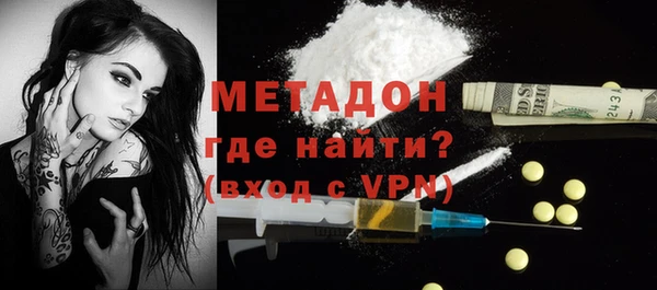 ECSTASY Чита