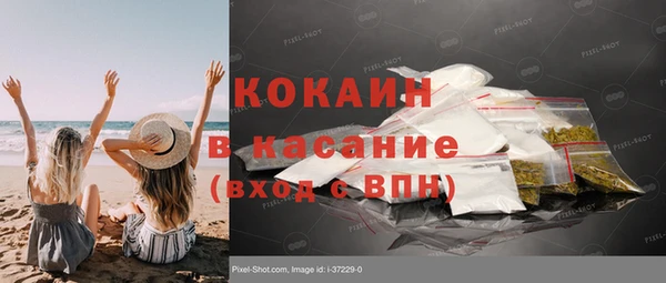СК Нижний Тагил