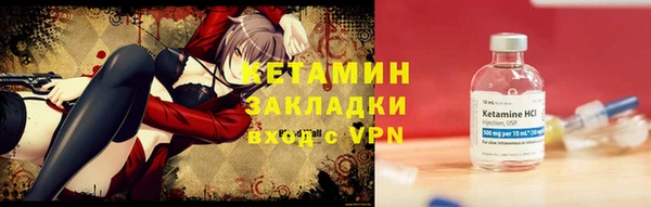 ECSTASY Чита