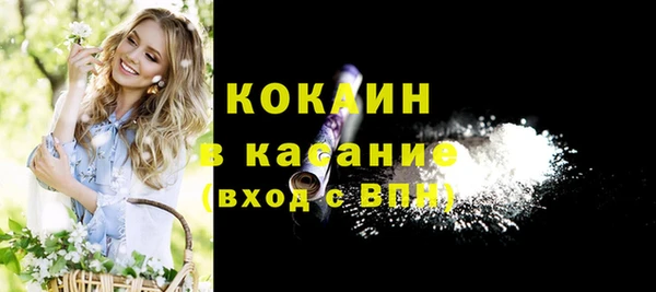 СК Нижний Тагил