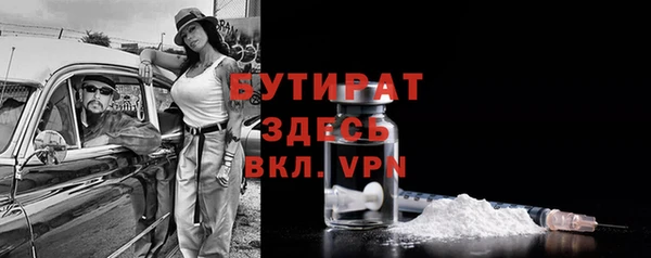 ECSTASY Чита