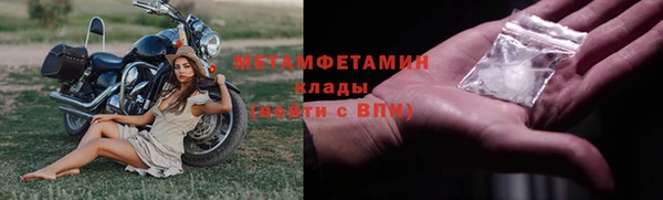 мдпв Мурманск