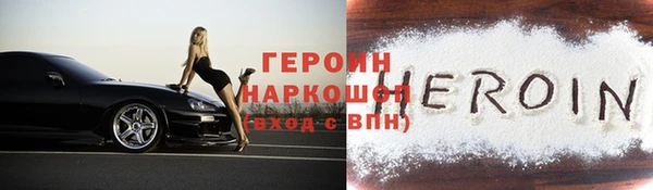 СК Нижний Тагил