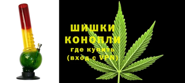 ECSTASY Чита