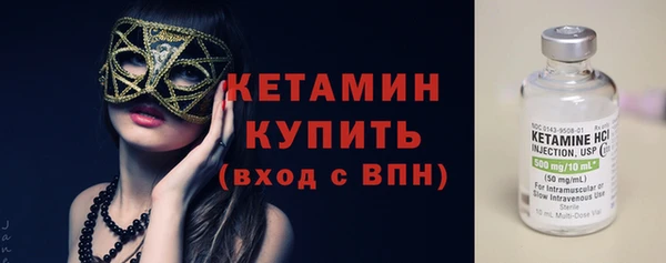 СК Нижний Тагил