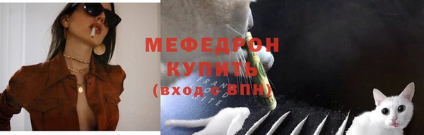ECSTASY Чита