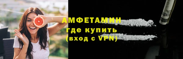 СК Нижний Тагил
