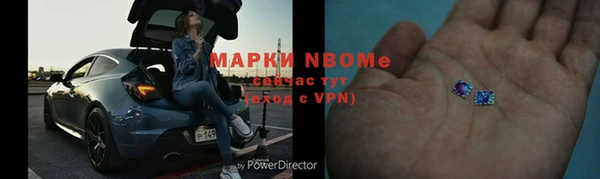 марихуана Архангельск