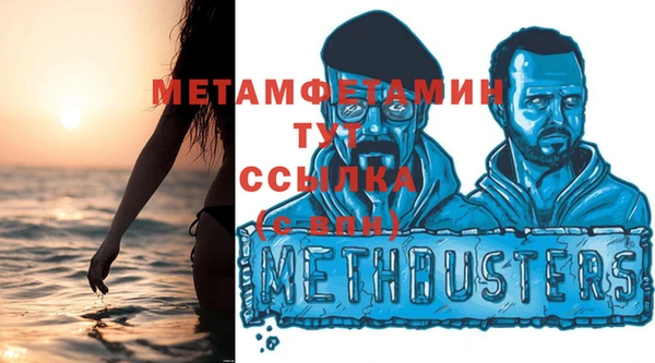 хмурый Нижневартовск