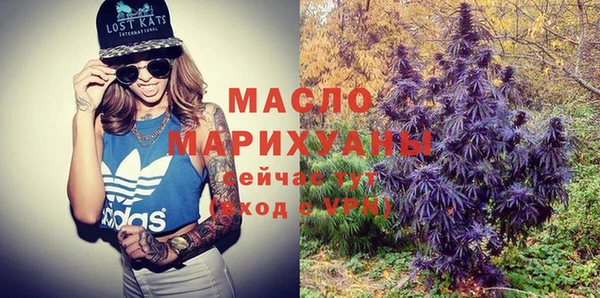 ECSTASY Чита