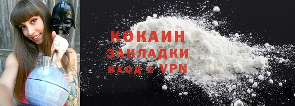 СК Нижний Тагил