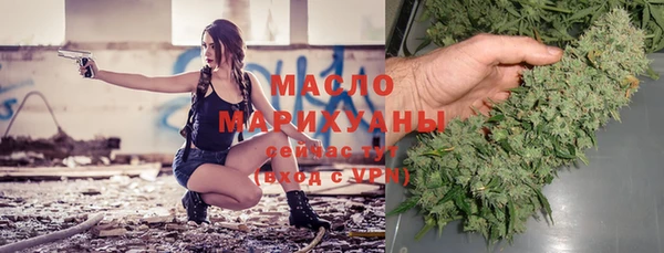ECSTASY Чита