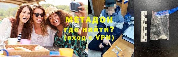 СК Нижний Тагил