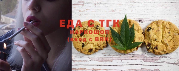ECSTASY Чита