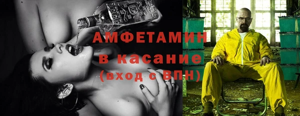 ECSTASY Чита