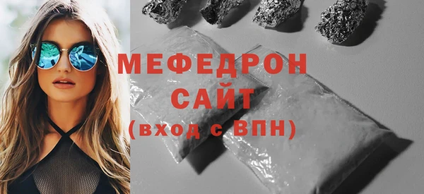 ECSTASY Чита