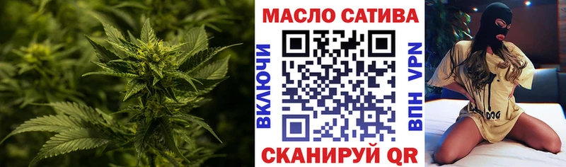 ТГК Wax  Купить где  Теберда 